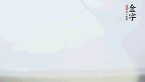 金字香腸蒸20分鐘，切粒。