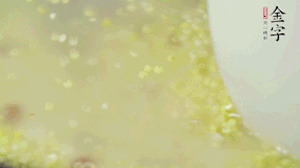 糯米、紅豆浸泡1小時，和小米一起入電飯鍋蒸熟。