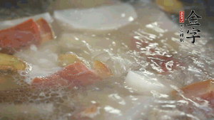 出鍋前再加入豆芽、鹽煮5分鐘即可。