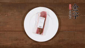 筍剝?nèi)ネ鈿?，切滾刀塊。