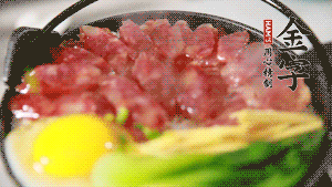 最后撒上蔥花，攪拌均勻就可以啦。