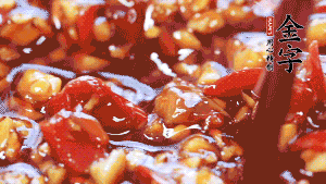 加入蒜末后攪拌均勻，讓每一種味道更加融合。(這個醬汁是不是看起來很誘人啊^_^)