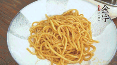 最后撒蔥花，攪拌均勻就可以了。