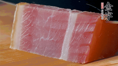 金字火腿切片。