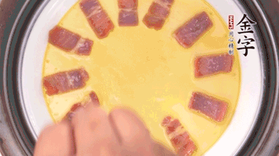 出鍋撒蔥花。