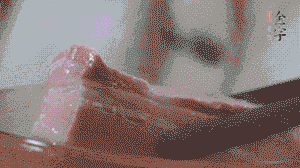 咸肉取出，切片備用。