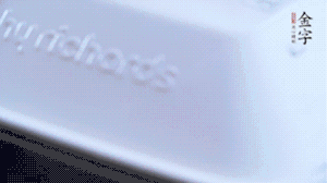 大火煮沸后轉(zhuǎn)小火篤1小時(shí)即可。