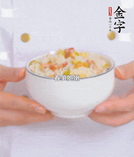 出鍋啦！?。?>
					</div>
					<span>步驟 5/5</span>
					<p>出鍋啦?。?！</p>
				</li>
		</ul>
	</div>
	</div>



<div   id=