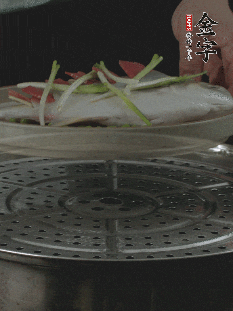 水開后，大火上鍋蒸8～10分鐘。