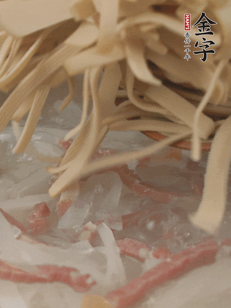 再放千張絲，燉2-3分鐘。