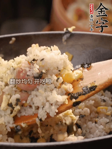 加2勺生抽、1勺蠔油調(diào)味。