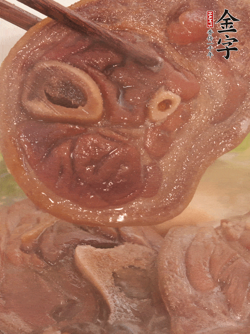 大火燒開后，調成小火燜煮30分鐘，煮至蓮藕軟糯。