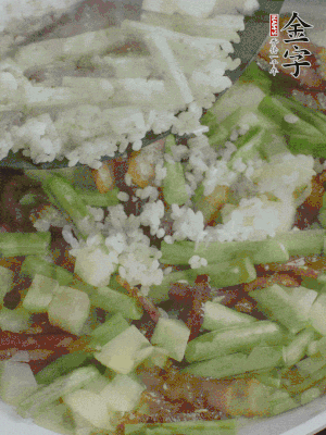 下大米撥散。