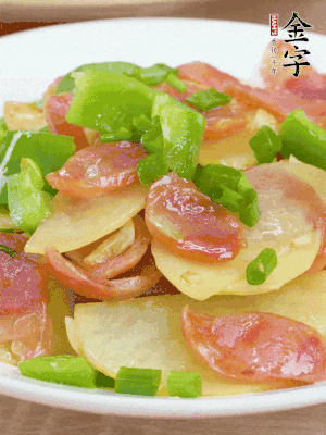 出鍋后撒蔥花。