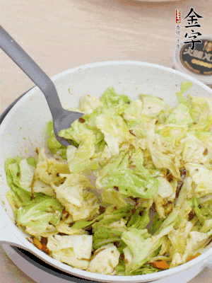 加點(diǎn)水收一收。