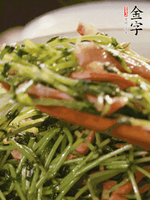 炒到豌豆苗變軟即可。