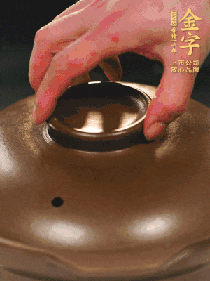 最后放枸杞。