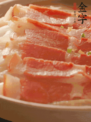 出鍋擺盤，撒上蔥花即可。