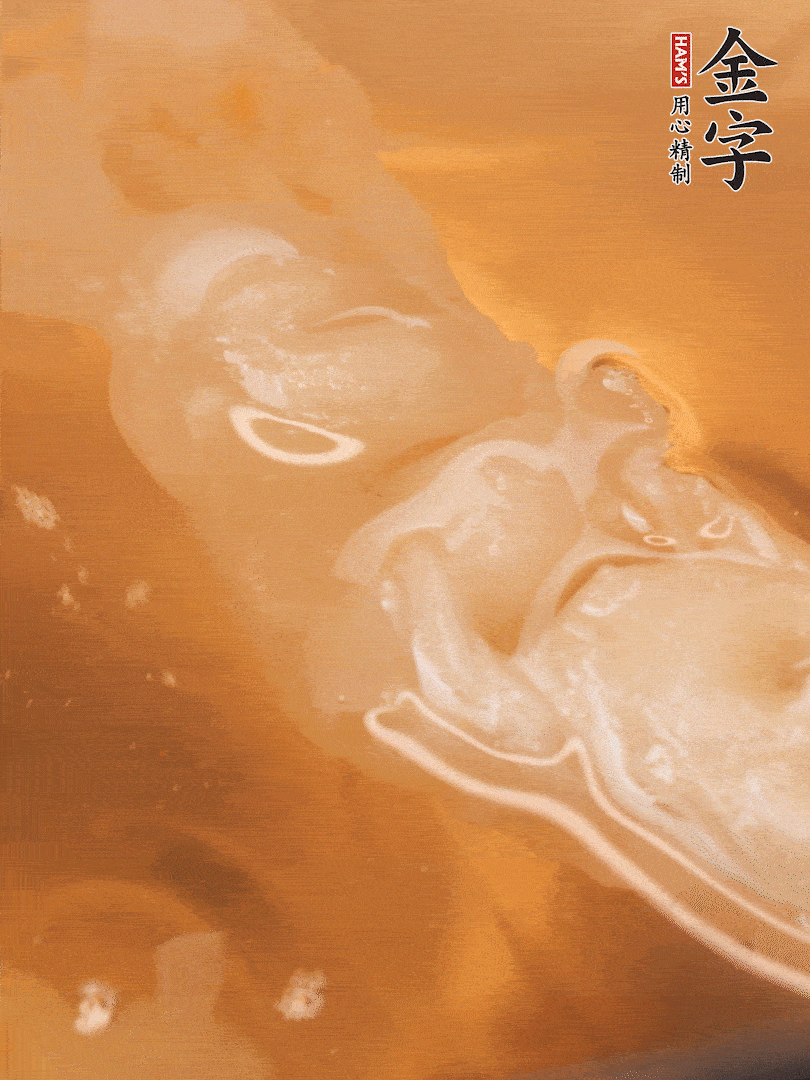 花膠提前一晚泡發(fā)，煮15分鐘