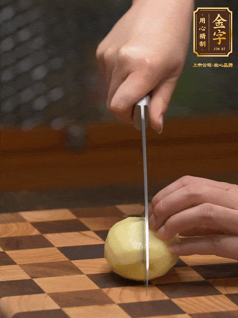 小土豆，切成小塊