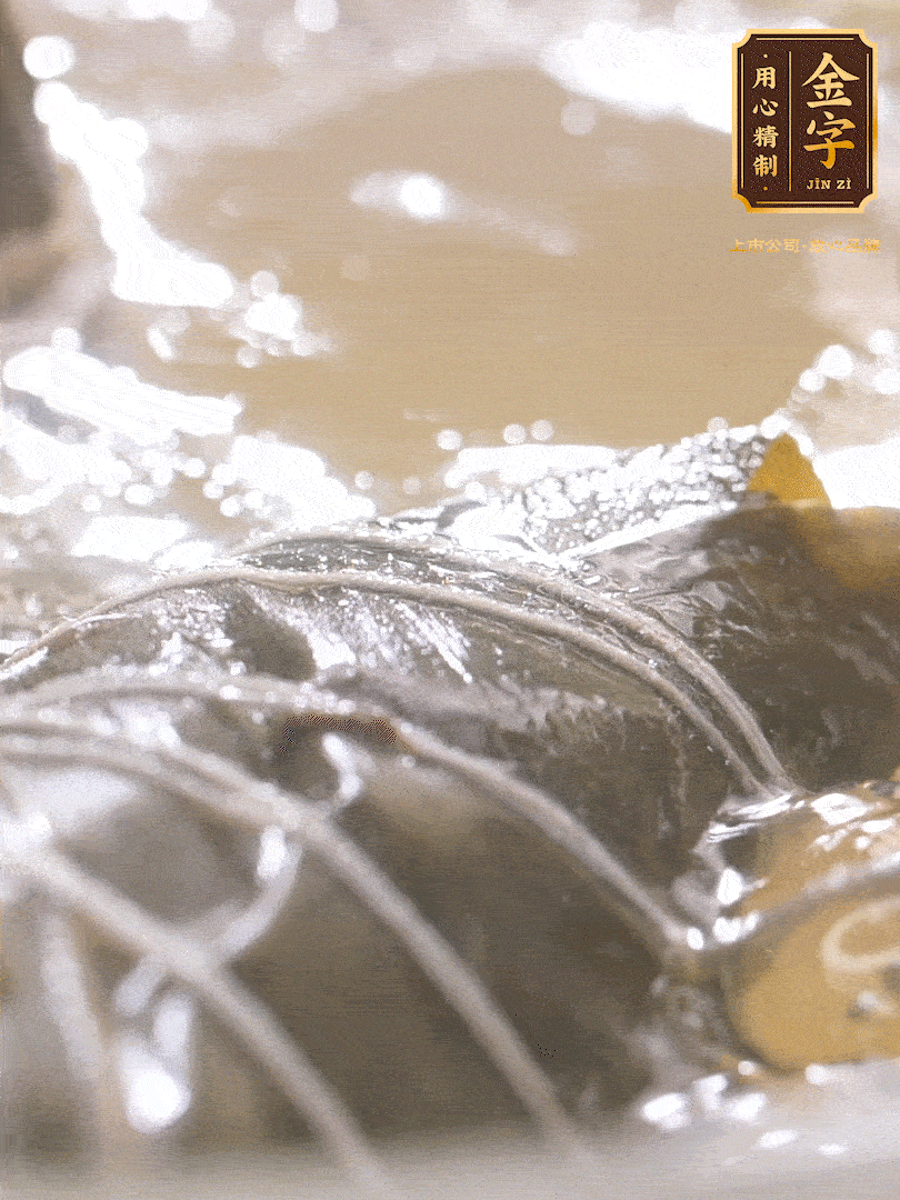 大火煮開，轉(zhuǎn)中小火煮2h，燜2-3h。