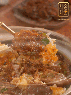 撒上蔥花，開吃