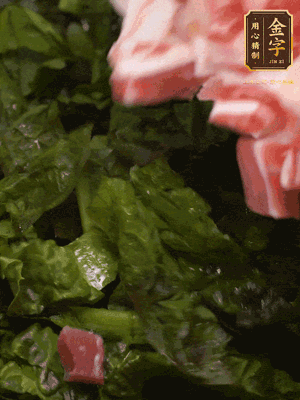 大米淘洗干凈，把食材全部放進(jìn)去，加適量水?dāng)嚢杈鶆?>
					</div>
					<span>步驟 3/5</span>
					<p>大米淘洗干凈，把食材全部放進(jìn)去，加適量水?dāng)嚢杈鶆?/p>
				</li><li>
					<div   id=