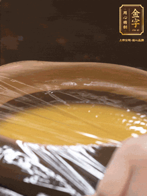 蓋上砂鍋蓋或者保鮮膜，放入蒸鍋，大火蒸15分鐘