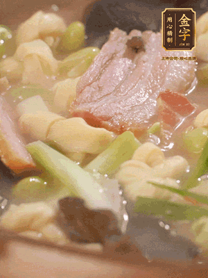 最后加一點(diǎn)蠔油、雞精調(diào)味