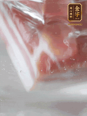 金字咸肉、百葉結(jié)分別焯水