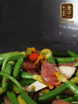 加蠔油、松茸鮮調(diào)味