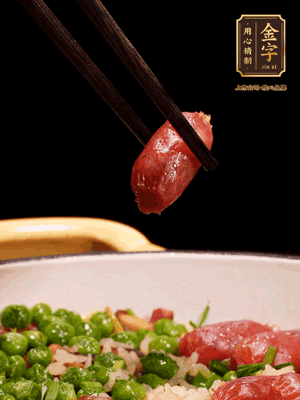 最后撒上蔥花點(diǎn)綴。攪拌攪拌就可以開吃了