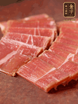 火腿切片，溫水浸泡5分鐘