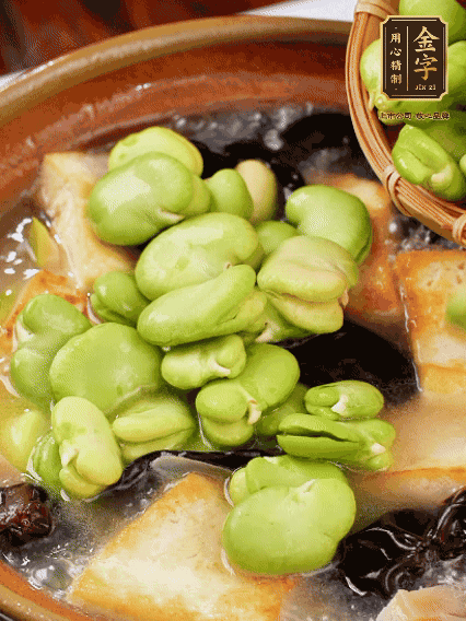 最后可以放豆瓣、木耳煮熟，依照個人口味加點鹽調味