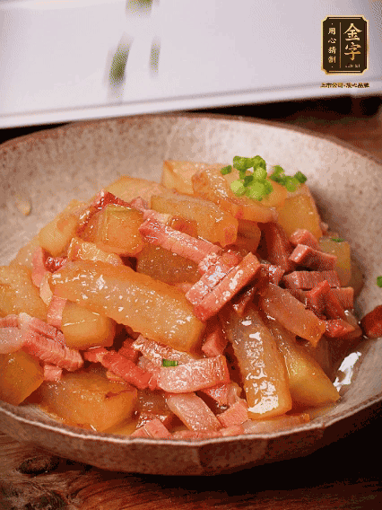 大火收汁，撒上蔥花