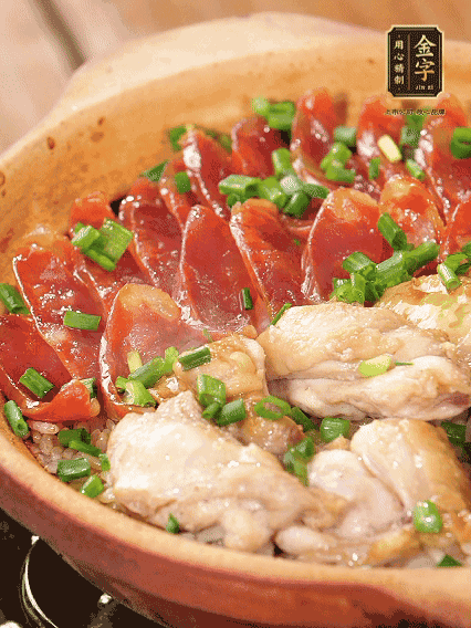 淋上料汁，撒上蔥花