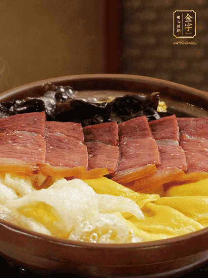 最后胡椒粉調(diào)味，撒小蔥花點綴