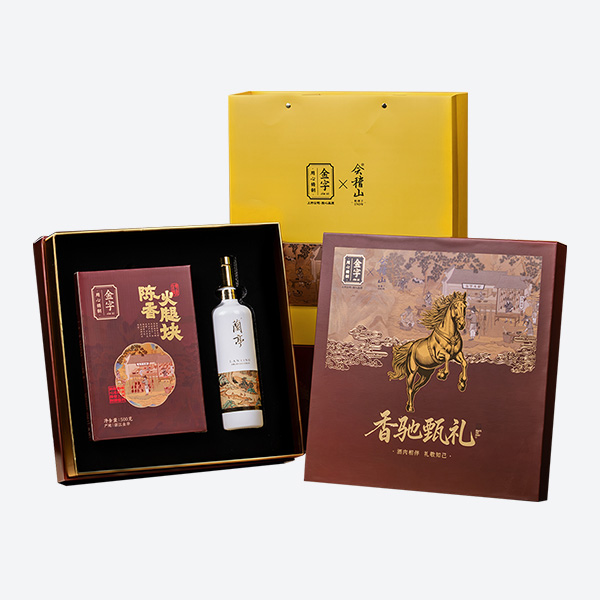 香馳甄禮·會(huì)稽山聯(lián)名禮盒