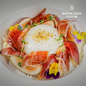 巴瑪火腿無花果布拉塔沙拉