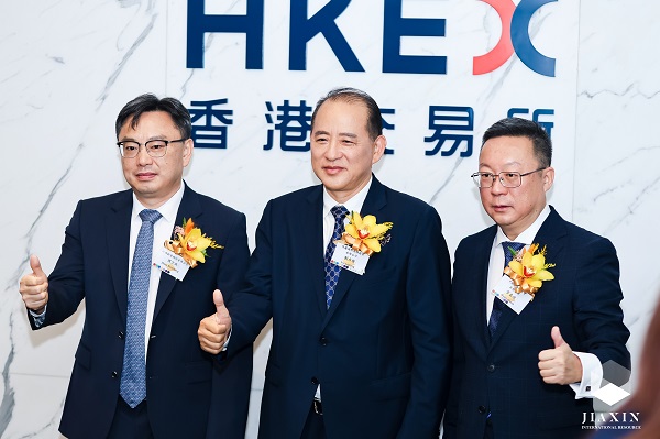 2-江銅旗下佳鑫國際成功在香港、阿斯塔納兩地上市.jpg